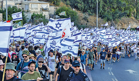 In Israel halten die Proteste gegen die Justizreform an.