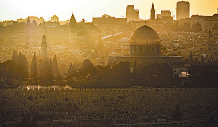 Für Schalom Achschav/Zur Lage in Israel und Palästina