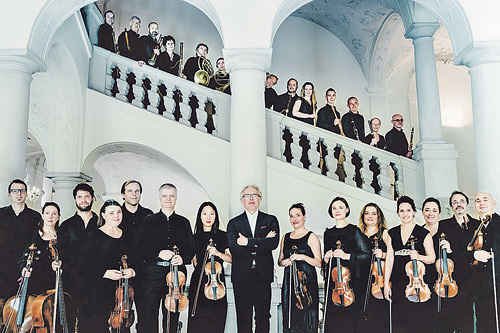 Orchesterensemble der Wiener Akademie